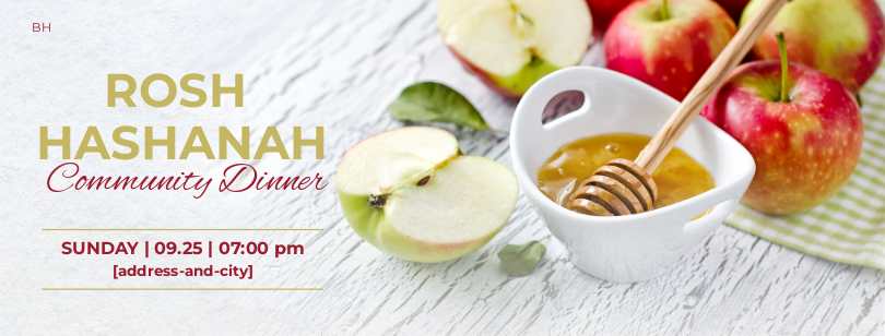 Rosh Hashana Dinner 3 Web Banner