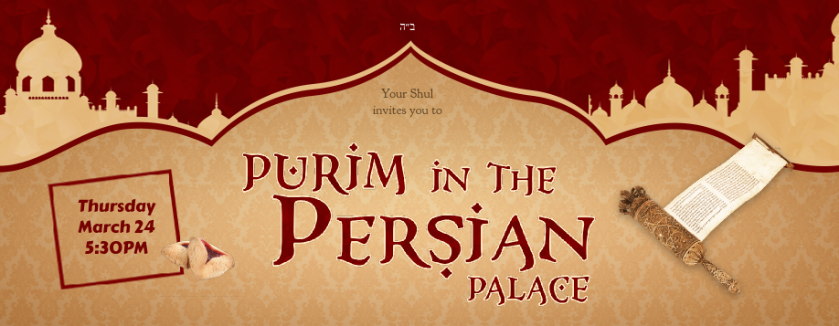 Purim In The Persian Palace Banner