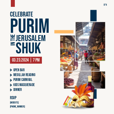 Purim in the Jerusalem Shuk Social Media 
