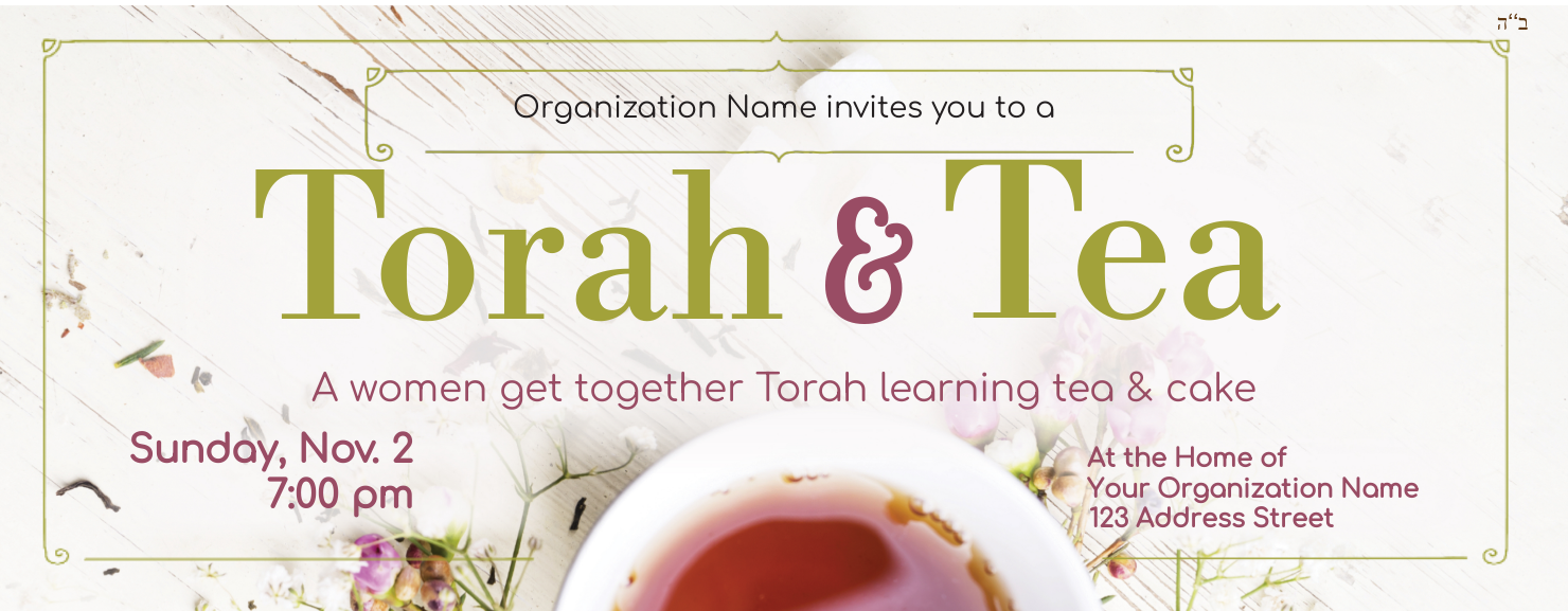 Torah and tea cup web banner