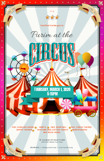Purim At The Circus Postcard Front