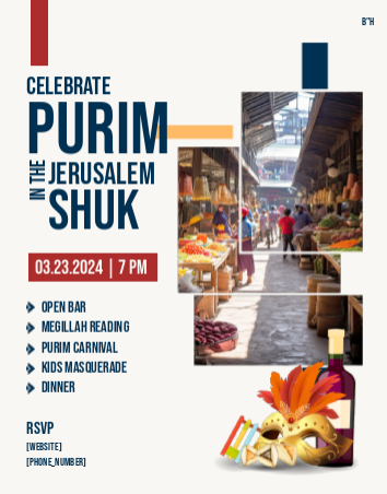 Purim in the Jerusalem Shuk Flyer 