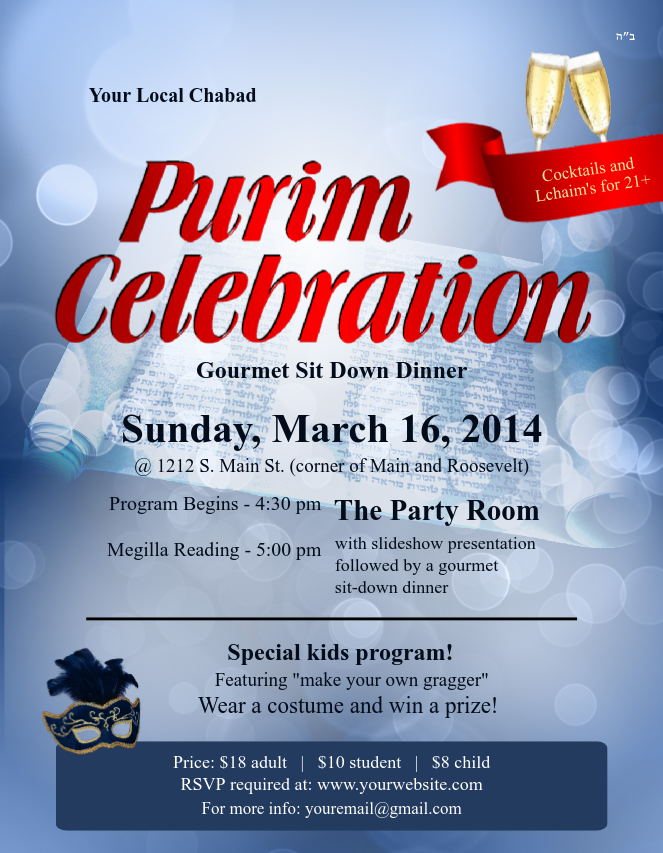 Celebrate purim 2 flyer