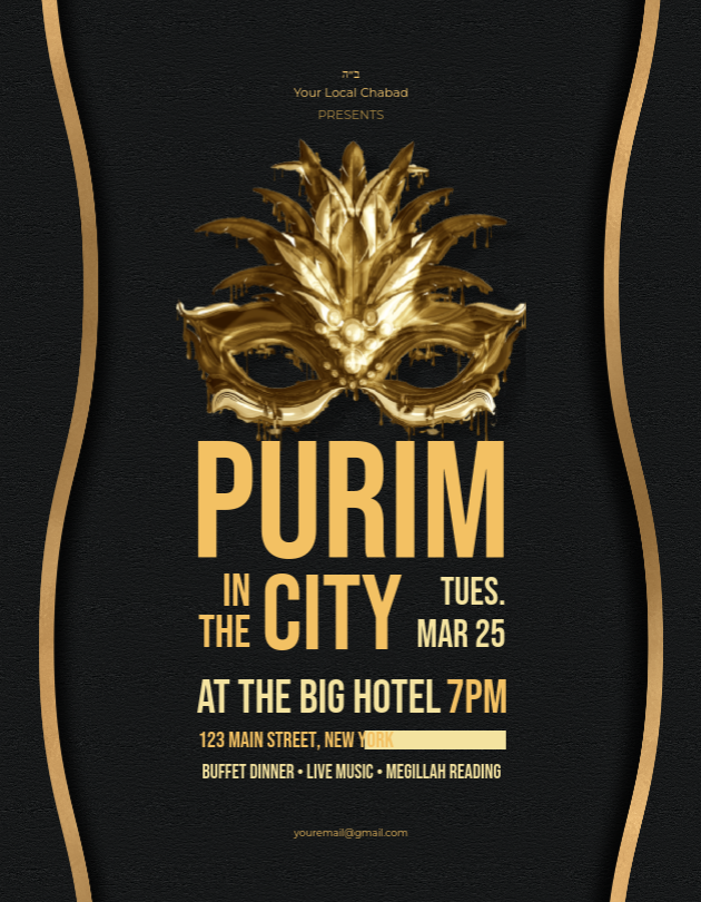 Purim In The City Flyer