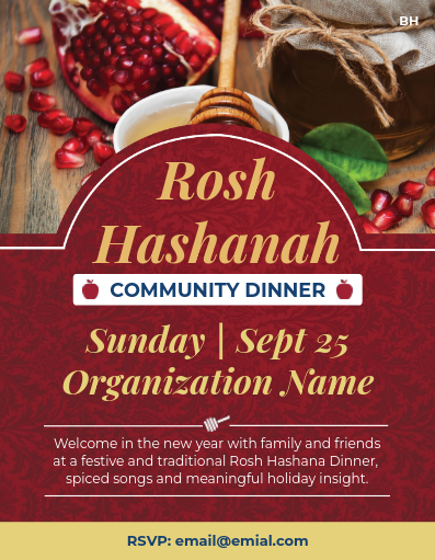 Rosh Hashana Dinner 1 Flyer
