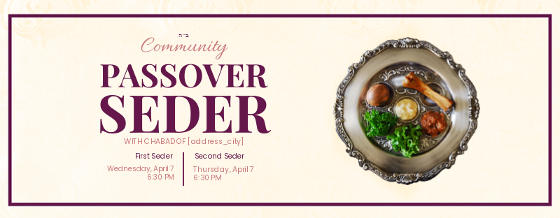 Passover Seder 6 Banner