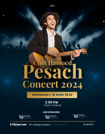 Chol HaMoed concert 2 Flyer