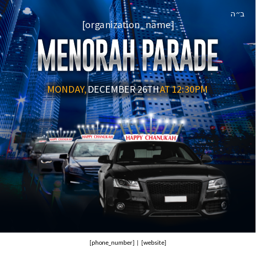 Menorah Car Parade V3 Social Media
