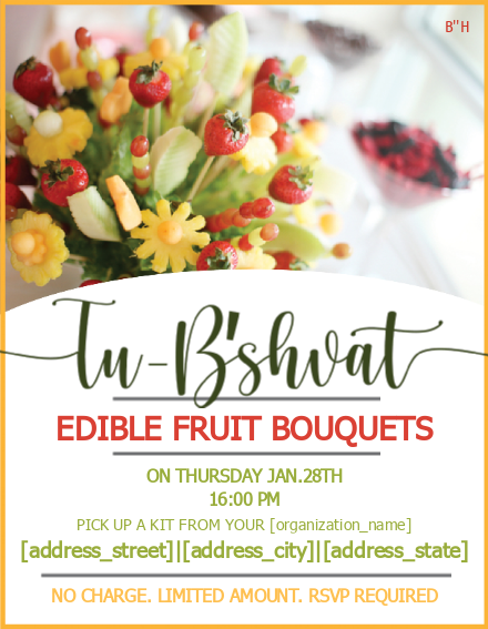 Tu B'shvat Fruit Bouquet