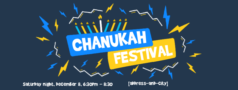 Chanukah Festival Blue Banner