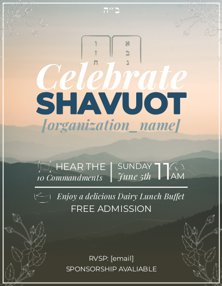 Celebrate Shavuos 2 Flyer