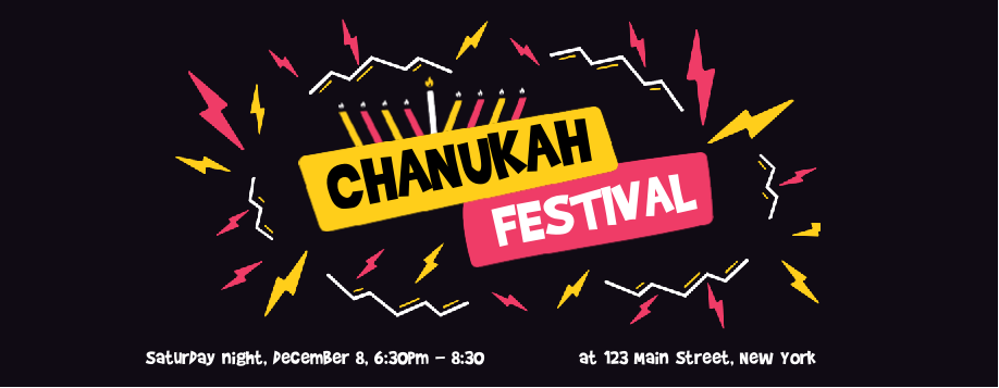 Chanukah Festival Banner