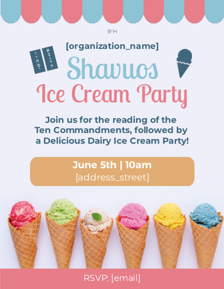 Shavuos Kids Ice Cream Party 2 Flyer