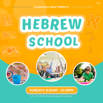 Hebrew School 1 Social Media