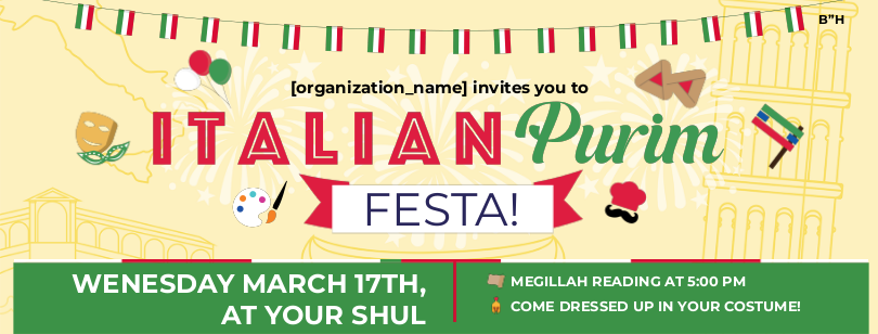 Purim in Italy Web Banner