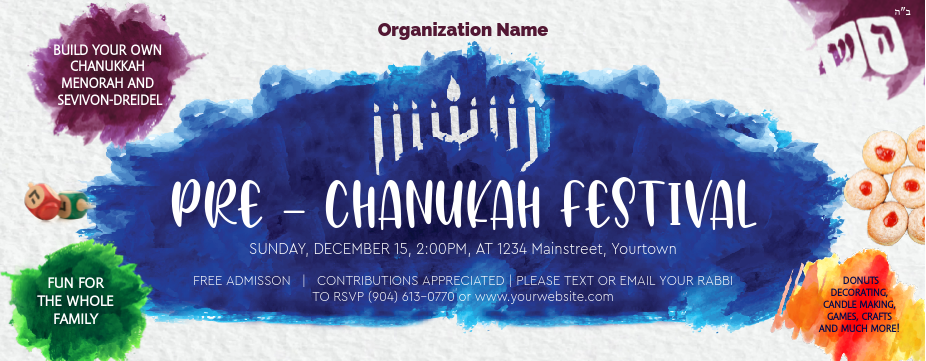 Colorful Chanukah Festival Web Banner