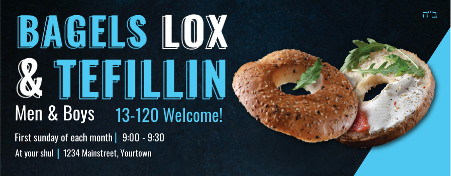 Bagels and lox tefellin web banner
