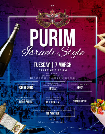 Purim in Israel 3 Flyer