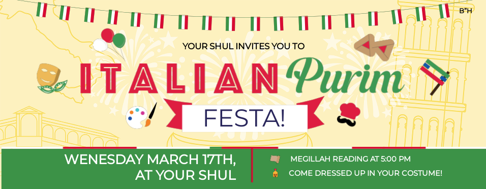 Purim in Italy Web Banner