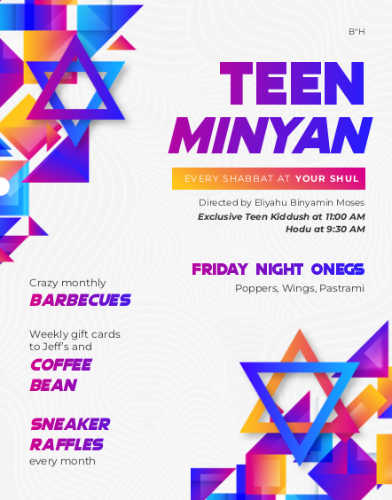 Shabbat Teen Minyan Flyer
