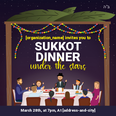 Sukkot Dinner Under the Stars Social Media