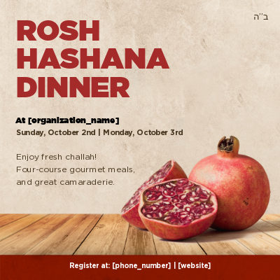 Rosh Hashana Dinner 2 Social Media
