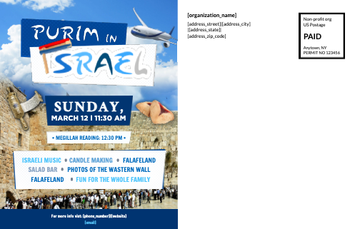 Purim In Israel Postcard Back