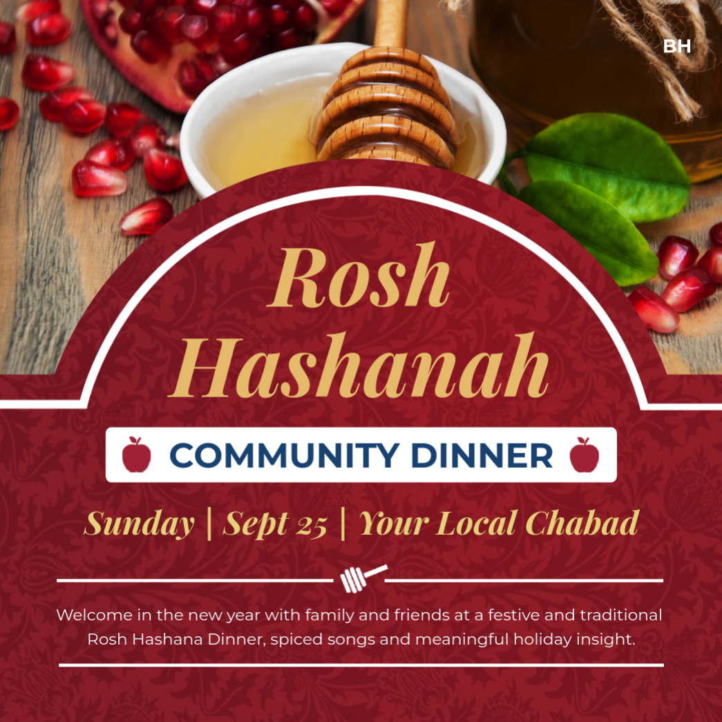 Rosh Hashanah Dinner 1 Social Media