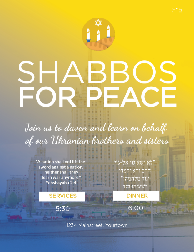 Shabbos for peace Flyer V1