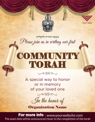 Community Torah Classic