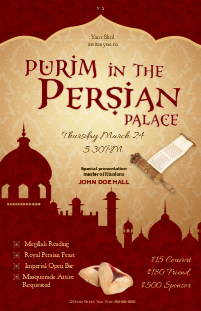 Purim In The Persian Palace Postcard Front