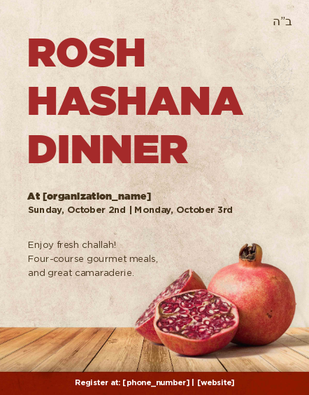 Rosh Hashana Dinner 2