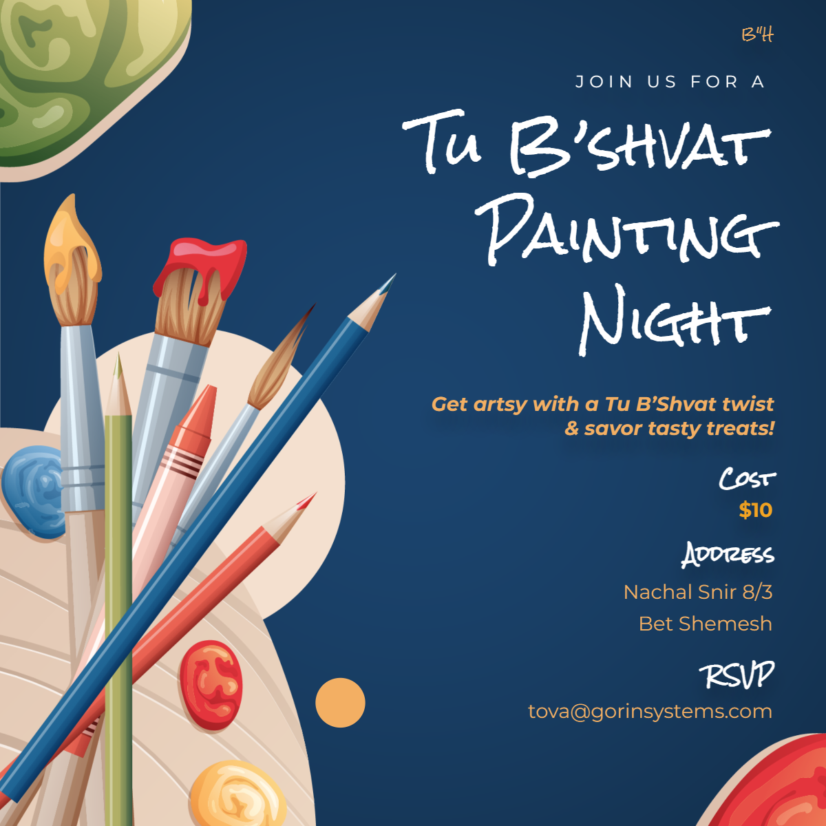 Tu Bshvat Paint Night Social Media
