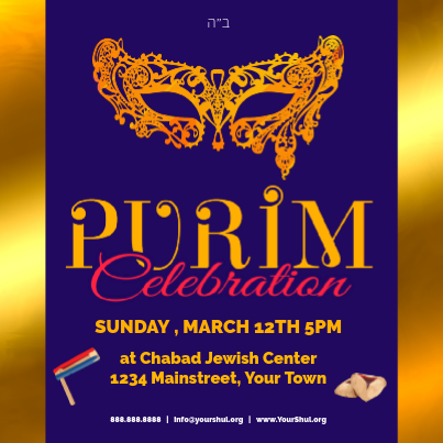 Purim Celebration V2