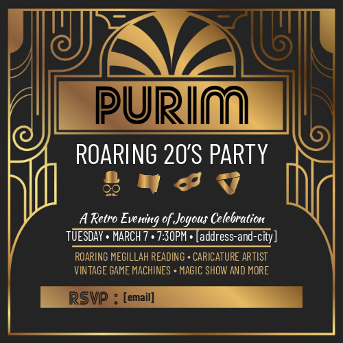 Purim in the Roaring 20s Social Media