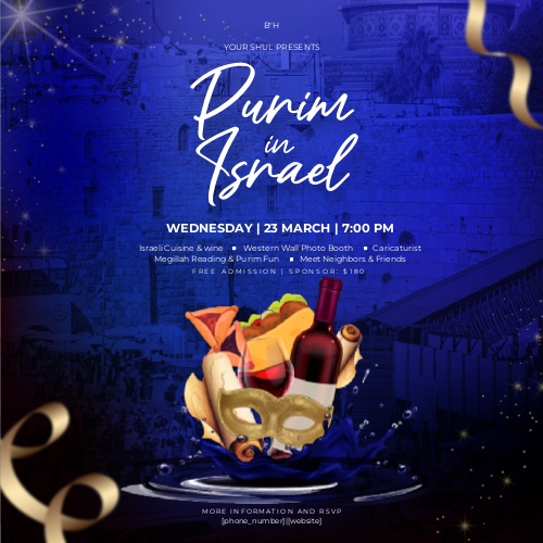 Purim in Israel #3 Eloquent Social Media