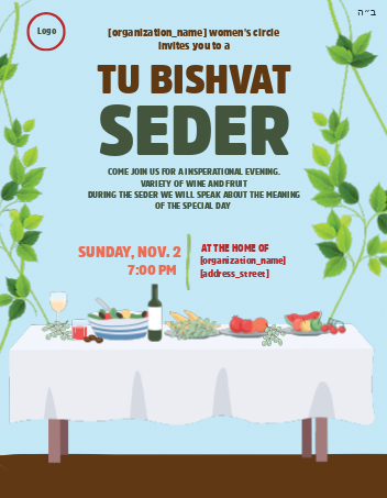Community Tu B'shvat Seder Flyer