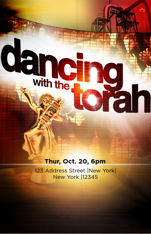 Dancing with the Torah Postcard