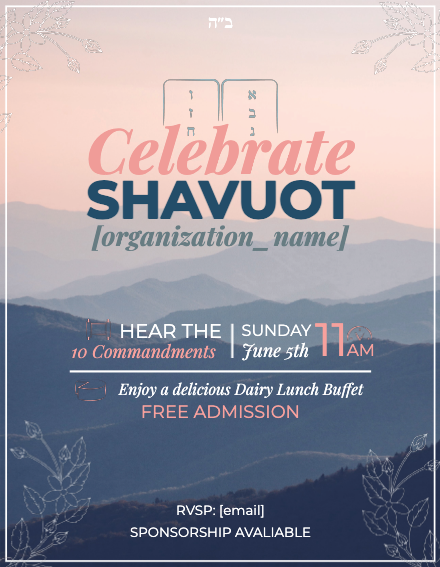 Celebrate Shavuos 1 Flyer