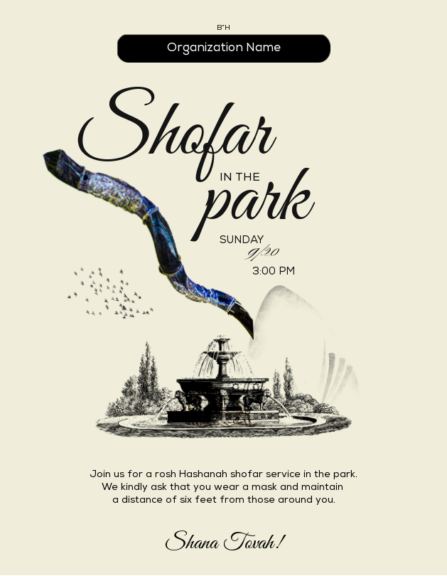Shofar in the park 2