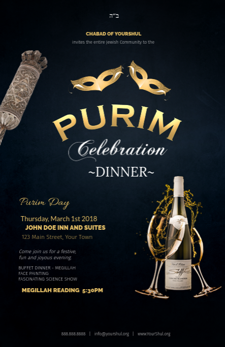 Purim Celebration  2 Postcard Front
