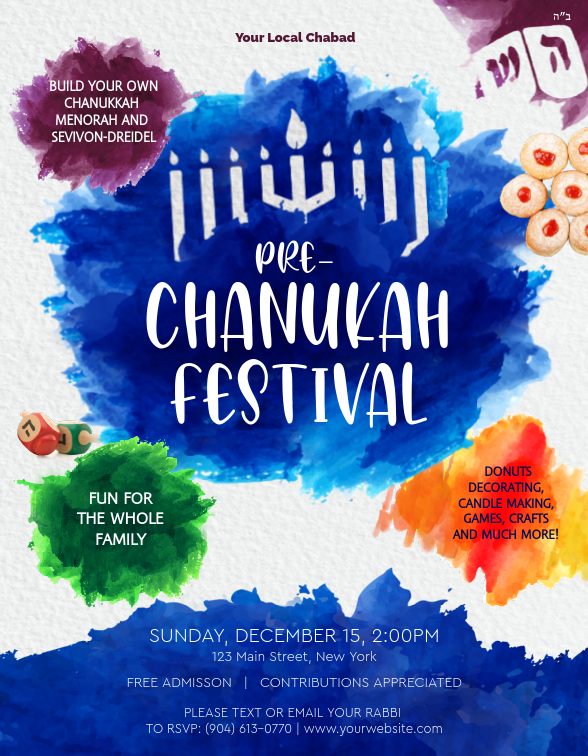 Colorful Chanukah Festival Flyer