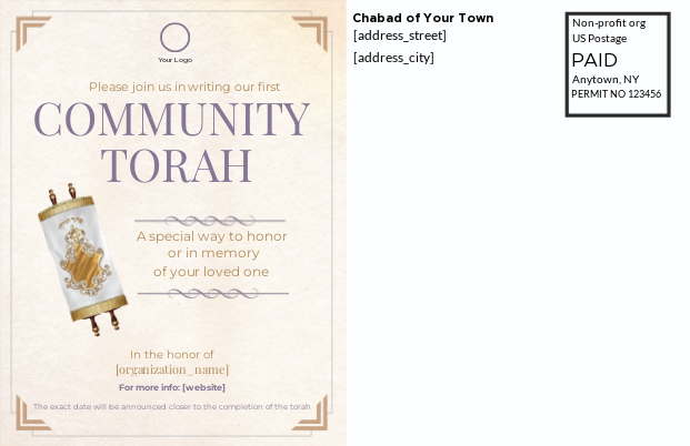 Torah Siyum Light Postcard Back
