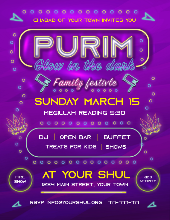 Purim Glow Party Flyer