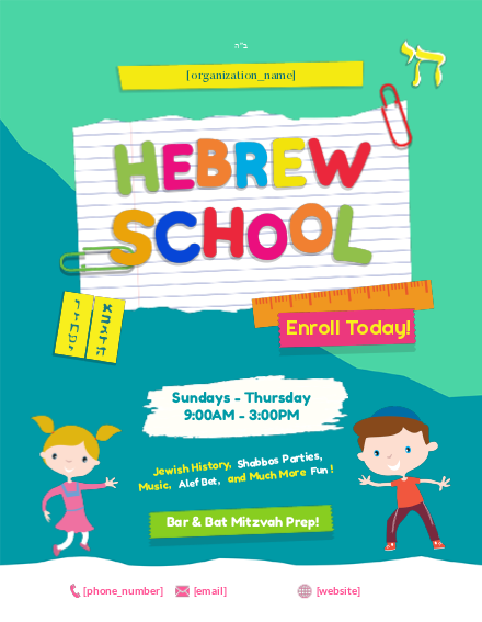 Hebrew School Flyer