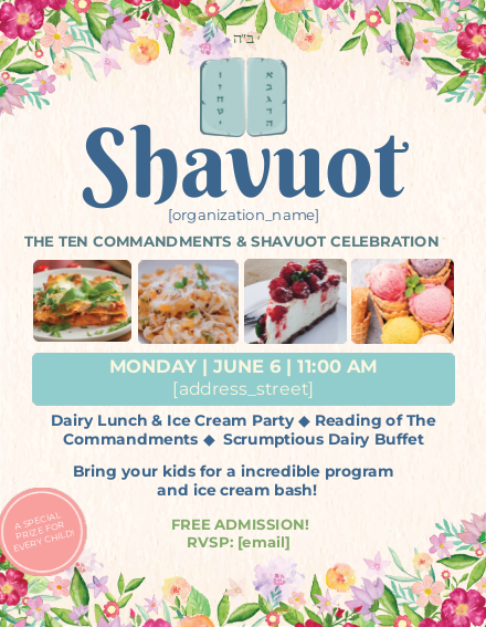 Shavuos Lunch Buffet Flyer 2