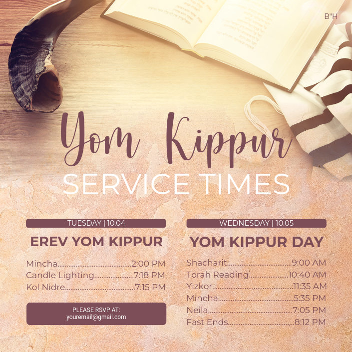 Yom Kippur 1 Social Media