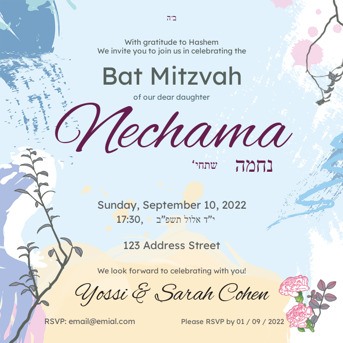 Bas Mitzvah Invite 1 Social Media