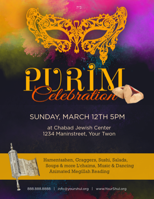 Purim Celebration 1 Flyer