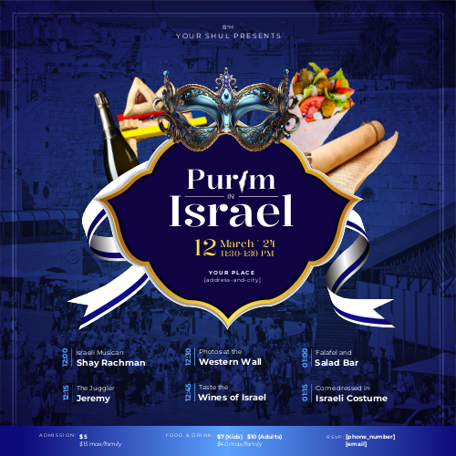 Purim in Israel #1 Social Media